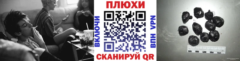 Купить Рыбное Кокаин А ПВП Канабис Меф мяу мяу