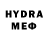 БУТИРАТ GHB Iskr100