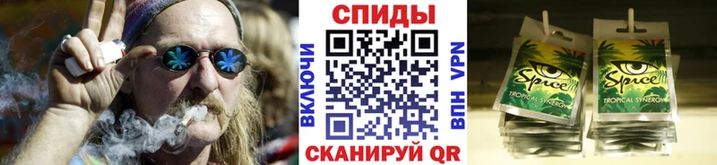 Бутират 99%  Рыбное 