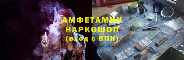 apvp Арсеньев