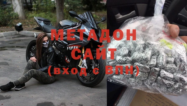кокаин VHQ Аркадак
