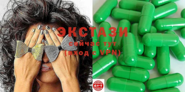 кокаин VHQ Аркадак