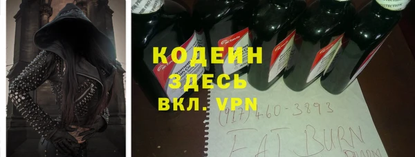 кокаин VHQ Аркадак