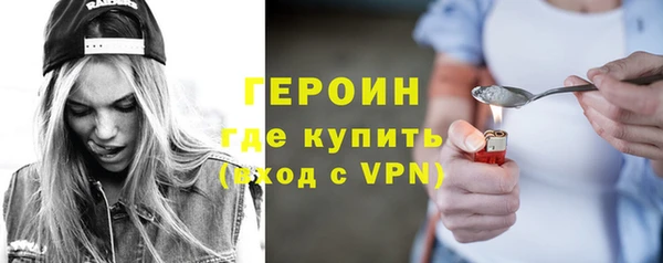 apvp Арсеньев
