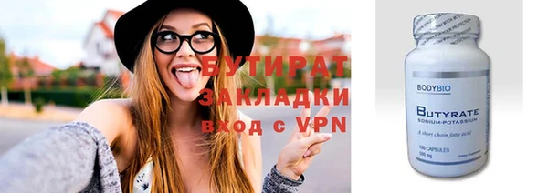 кокаин VHQ Аркадак