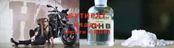 apvp Арсеньев