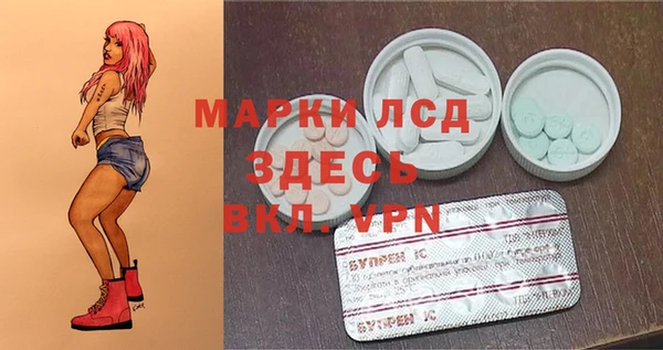 кокаин VHQ Аркадак