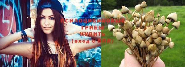 кокаин VHQ Аркадак