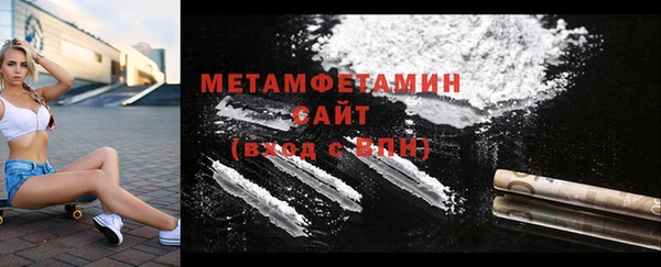кокаин VHQ Аркадак