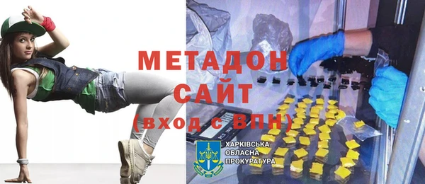кокаин VHQ Аркадак