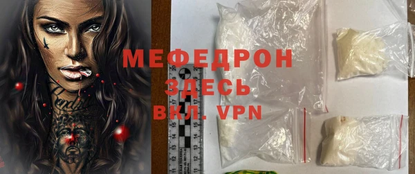 apvp Арсеньев