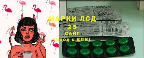кокаин VHQ Аркадак