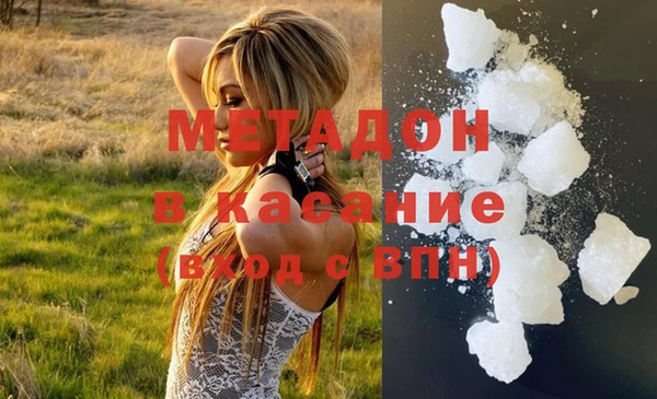 кокаин VHQ Аркадак